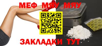 марихуана Шахты