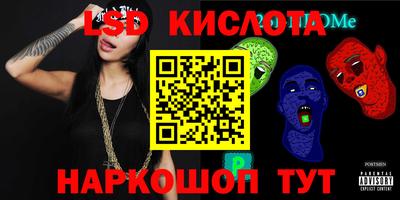 альфа пвп VHQ Шебекино