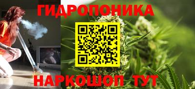 альфа пвп VHQ Шебекино