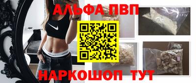 марихуана Шахты