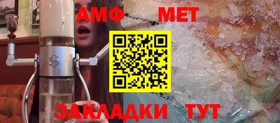 марихуана Шахты
