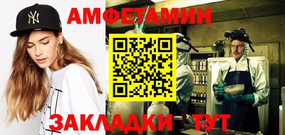 марихуана Шахты