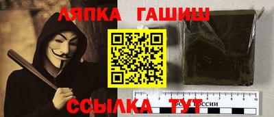 марихуана Шахты