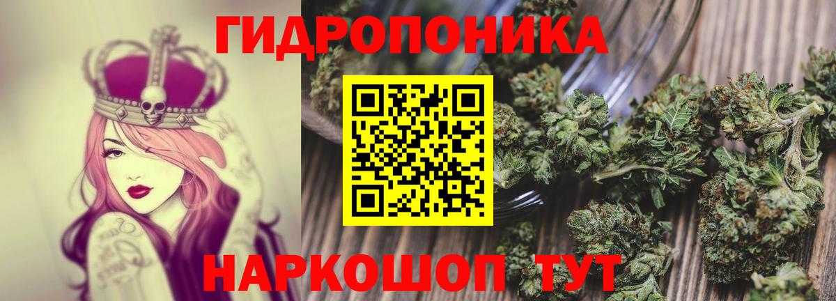 Канабис VHQ Баксан